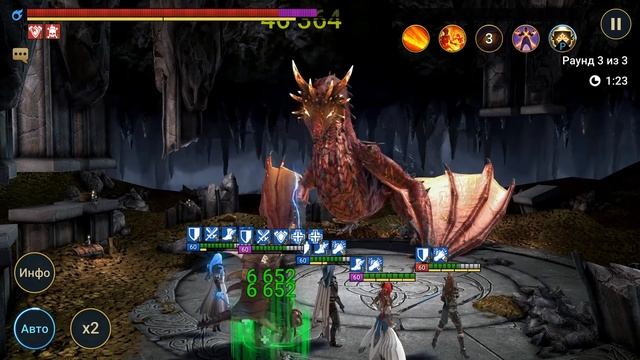 Ротос Смятенный обзор | RAID: Shadow Legends смотреть онлайн