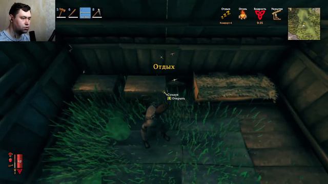 Valheim ➽ Серия #4 ➽ Улучшенный верстак и новое оружие