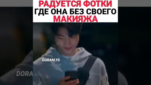 Радуется фотки где она без своего макияжа/// #истиннаякрасота смотреть онлайн