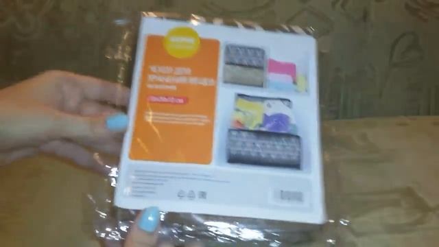 Fix Price ☘покупки ☘апрель 2017