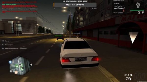 МТА Провинция 7 Сервер