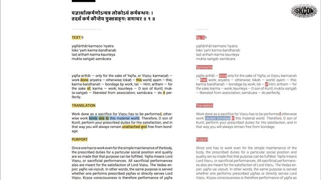 45 изменений смысла в 3-й главе БГ за 50 лет, часть 1 смотреть онлайн