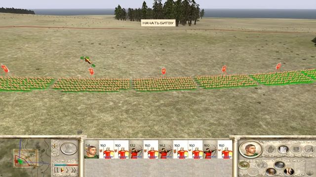Прохождение Rome: Total War - Barbarian Invasion #22 - Нашествие гуннов! смотреть онлайн