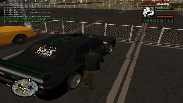 Механика /lock машины смотреть онлайн