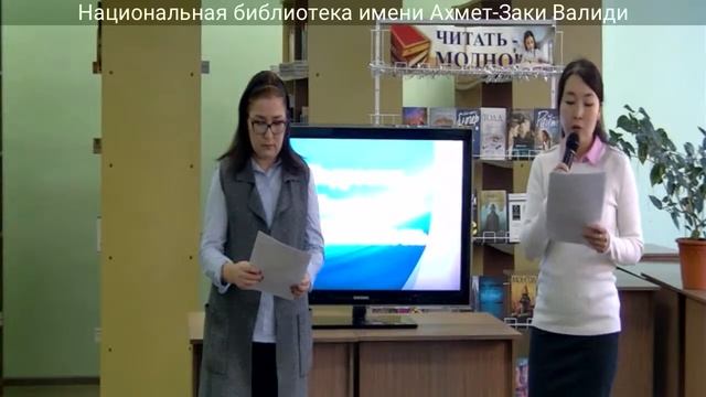 Профилактическая беседа «Подросток. Поступок. Ответственность» смотреть онлайн