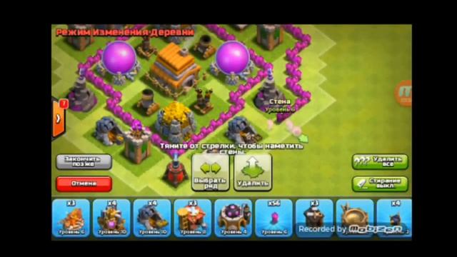 База для тх 6 анти гиги(2 пво) смотреть онлайн