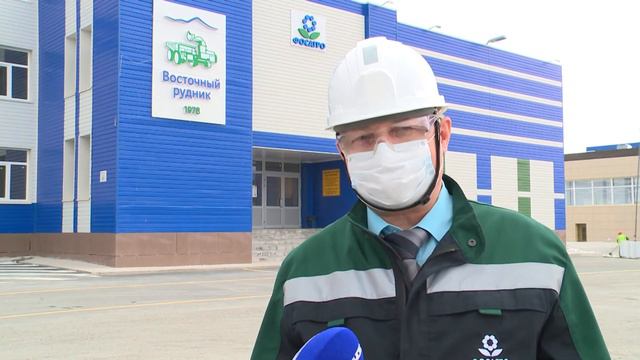 Поздравления День Химика 2020 смотреть онлайн