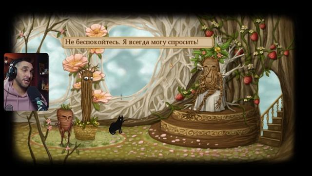 Fran Bow / Новелла - Френ Боу - Полное прохождение: Часть 5 смотреть онлайн