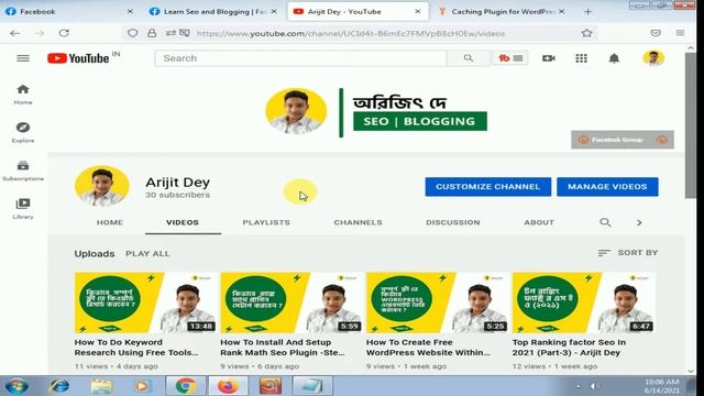 Giveaway | Get Wp Rocket plugin Fully Free - Arijit Dey смотреть онлайн