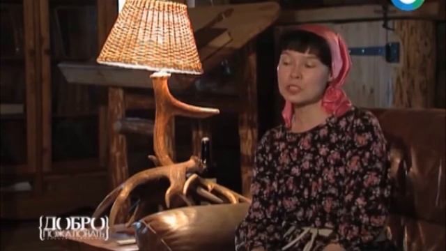 Алёна Стерлигова. «Полюбуйтесь на мою жену» Герман Стерлигов. смотреть онлайн