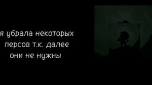 Реакция друзей Соника на него/ Гача клуб/ Jysya/#gasha_club #sonicthehedgehog