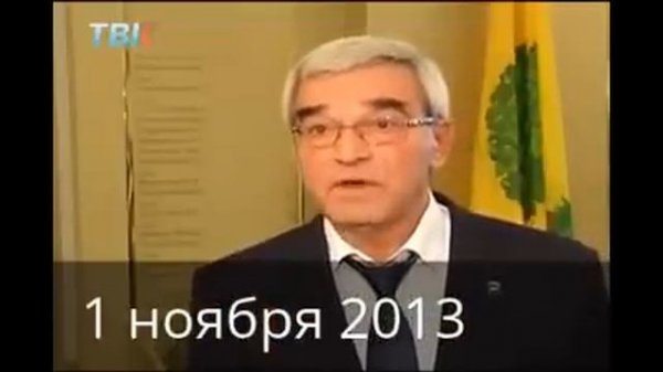 Михаил Гулевский и дорога