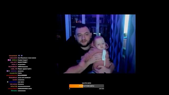Дочка Кузьмы не говорит слова ПАПА смотреть онлайн