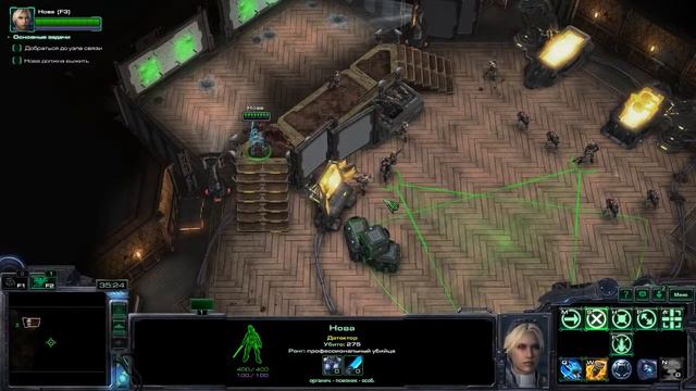 Star Craft Nova смотреть онлайн