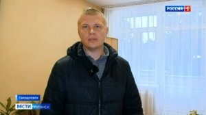 Завершение капремонта санатория в Свердловске