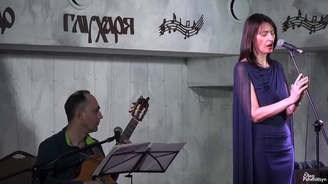 Наталья Мкртчян, романс "Он уехал".Муз.С.Донаурова.Автор стихов неизвестен. Гитара - Михаил Грайфер смотреть онлайн