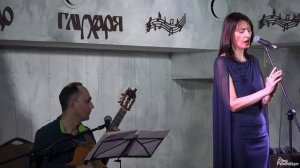 Наталья Мкртчян, романс "Он уехал".Муз.С.Донаурова.Автор стихов неизвестен. Гитара - Михаил Грайфер