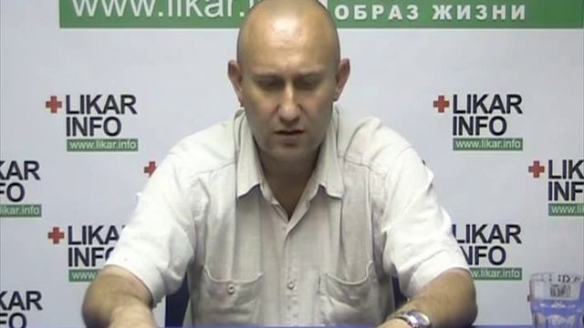 Тест ПСА (PSA) на рак простаты смотреть онлайн