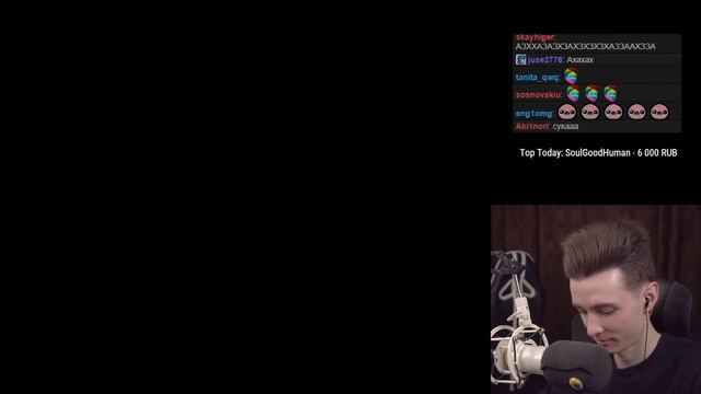 ХЕСУС ВСТРЕЧАЛСЯ С ГАЕЧКОЙ смотреть онлайн