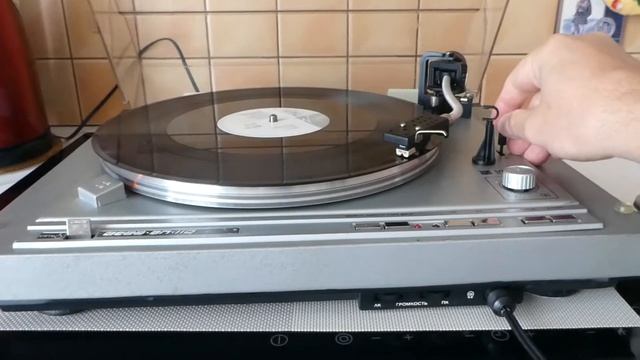 Вега ЭП 110 стерео смотреть онлайн