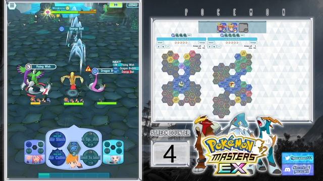 Eggmon Army Assault! Road To 100. Legendary Gauntlet Streak 1-10 | Pokemon Masters EX смотреть онлайн