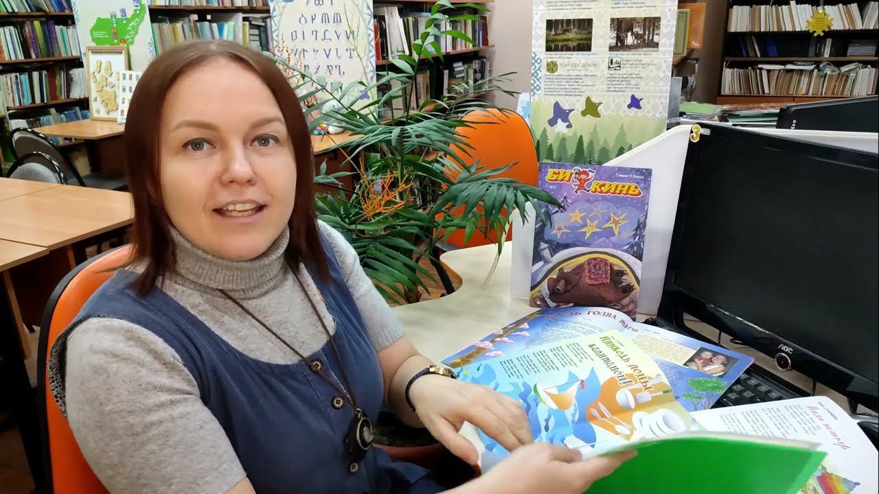 Авторское прочтение: Алёна Старцева читает стихотворение «Нимкодь лоны капитанӧн» смотреть онлайн