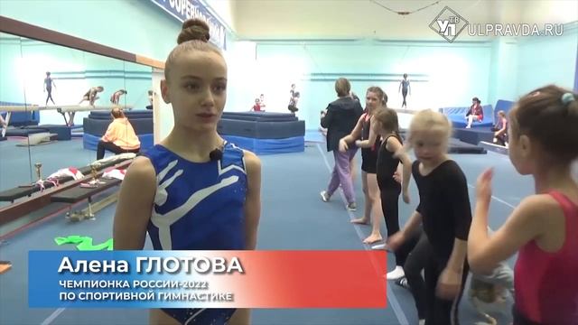 Реальный спорт. Как стать лучшим футбольным форвардом смотреть онлайн