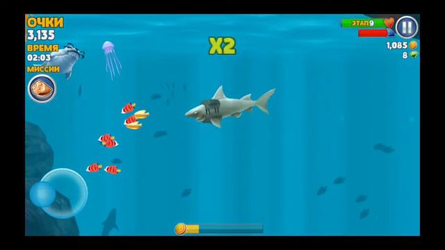 Я играю в игру где надо играть за акулу и съедать людей. смотреть онлайн