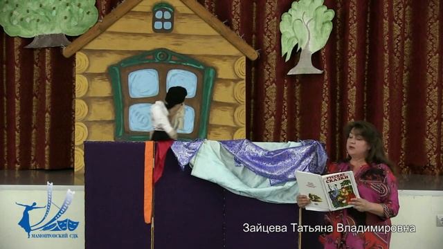 Щелкунчик - урок 4 смотреть онлайн