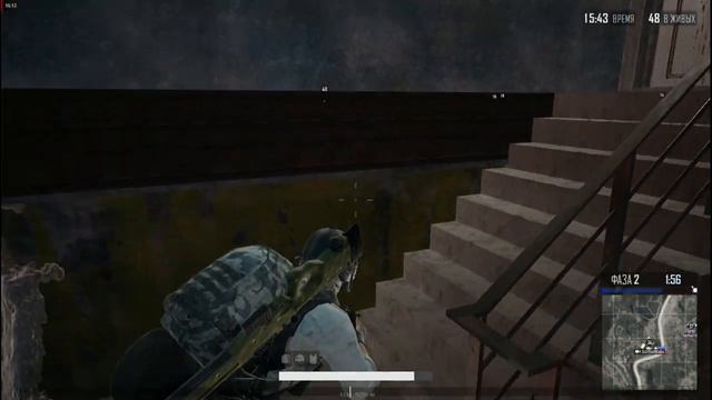 Эпичный топ-1 на Эрангель.