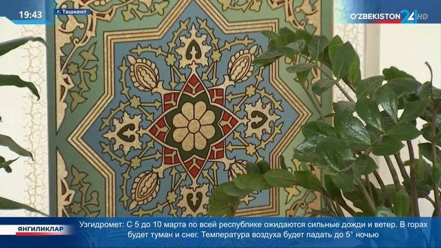Проектирование и создание системы «Единое окно» для иностранных инвесторов смотреть онлайн