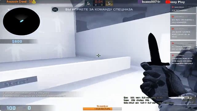 ►Counter-Strike: Global Offensive - Становимся на путь глобалу смотреть онлайн