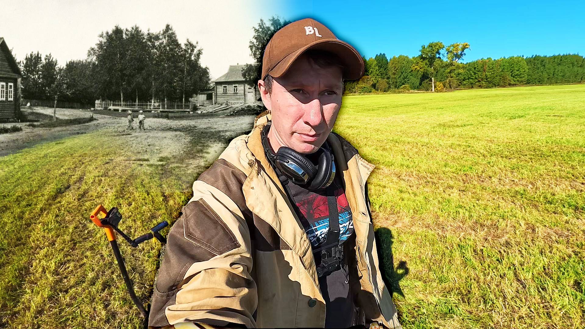 Красота земли Вятской! Душевный коп по полям в поисках золота смотреть онлайн