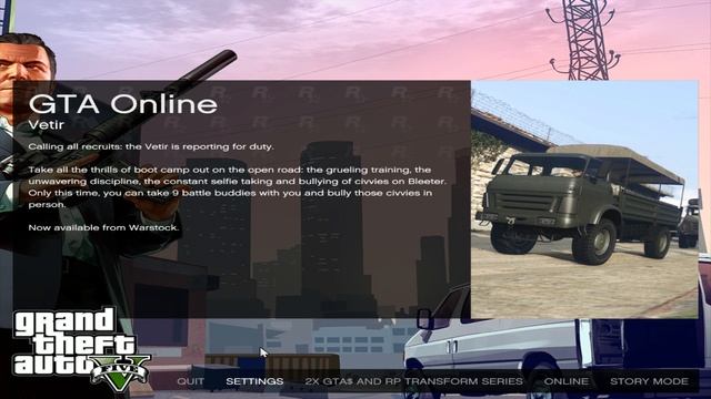 MongoTV_5962 - Mongo Games - GTA 5 - Part 7 - I NEED A NEW COMPUTER смотреть онлайн