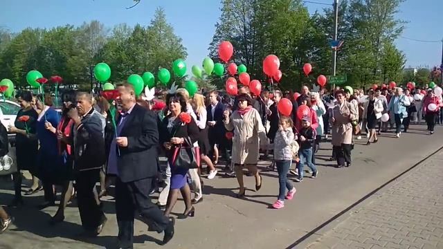 1 мая 2019 года в городе Дятлово Гродненской области смотреть онлайн