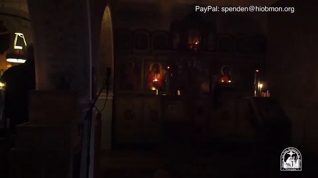 Утреня и литургия, понедельник, 9-я седмица по Пятидесятнице смотреть онлайн