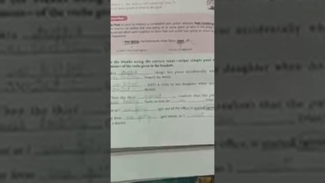 Class-8, Tenses, 11.37mins смотреть онлайн