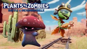 ПОКАТАЯ ГОРА | РАСТЕНИЯ ПРОТИВ ЗОМБИ: БИТВА ЗА НЕЙБОРВИЛЬ (прохождение)