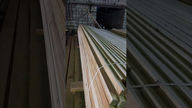 Сухой строганный пиломатериал ( в наличии и под заказ) смотреть онлайн