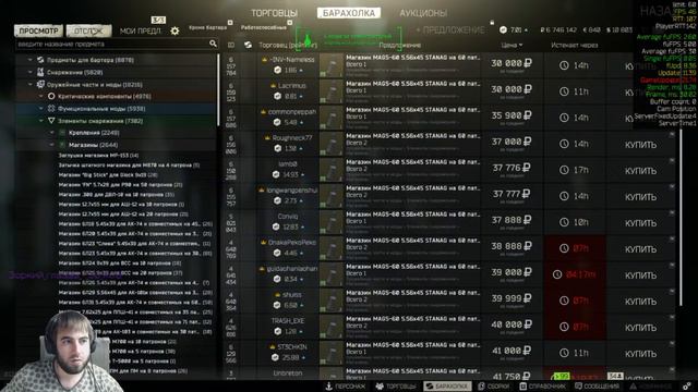 lab solo смотреть онлайн