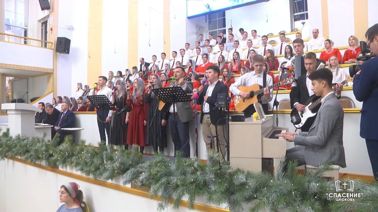 Тихая ночь, дивная ночь / Песня смотреть онлайн