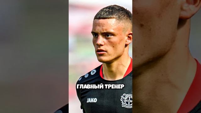 пропустил матч из-за экзамена в школе 📚 смотреть онлайн