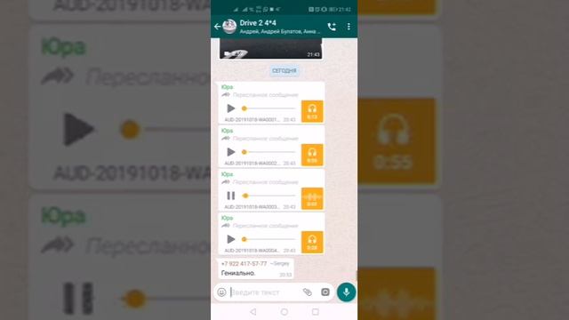 Масло на щуп попало прикол сервис смотреть онлайн