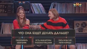 Студия Союз - Облизывает паяльник в клипе