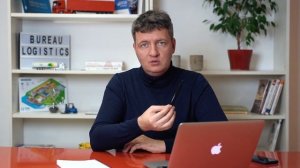Логист | Профессия логист | Логистика