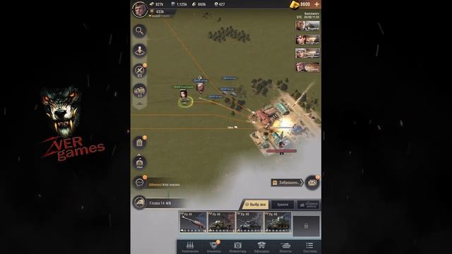 ✩✩✩ WarPath ✩✩✩ Моя Первая Заварушка - бьем врагов всем союзом... видео без комментариев... смотреть онлайн