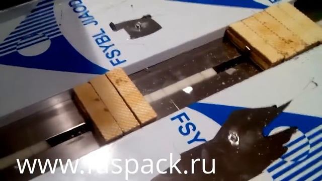 групповая упаковка вафлей на горизонтально упаковочной машине ALD450X смотреть онлайн