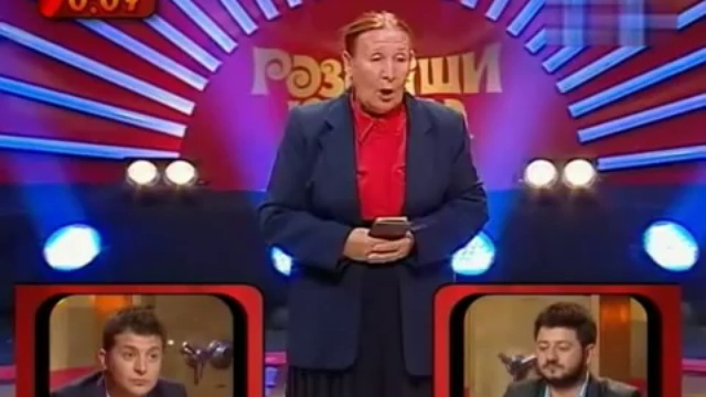 Угарная бабулька смотреть онлайн