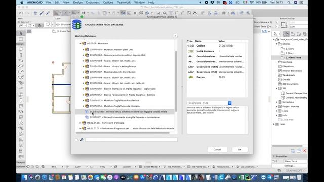 ArchiQuantPlus INTL смотреть онлайн