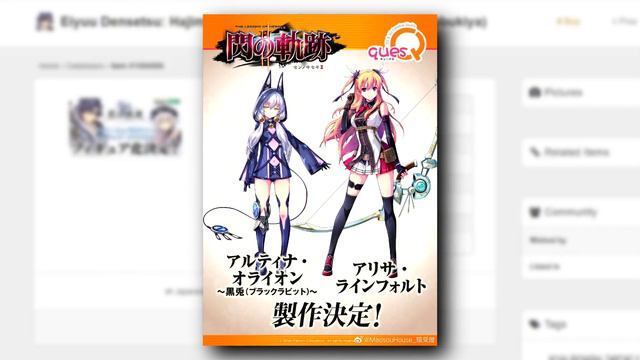 Trails Series News - Nov/Dec 2020 смотреть онлайн